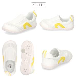 【2足で送料無料】上履き イフミー 子供靴 上...の詳細画像5