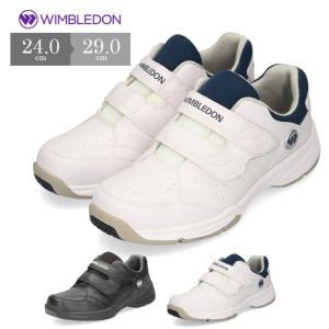 ウィンブルドン メンズ スニーカー WM-6000  ホワイト ブラック WIMBLEDON ASAHI アサヒ テニスシューズ ベルクロ 靴 4E