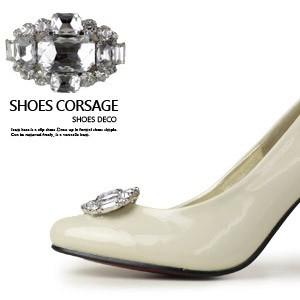 シューズクリップ コサージュ 223 クリア クリスタル