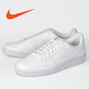 NIKE ナイキ GRAND TERRACE SL グランドテラス SL 654495-110 メンズ カジュアル スニーカー ローカット