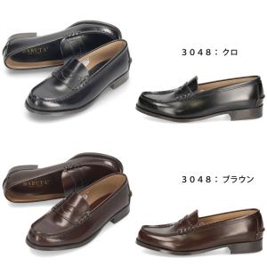 ハルタ ローファー 学生 レディース 本革 3...の詳細画像2