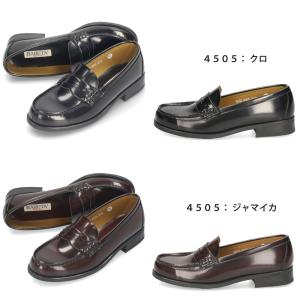 ハルタ ローファー 4505 HARUTA レ...の詳細画像3