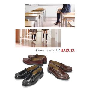 ハルタ ローファー 学生 レディース 合皮 H...の詳細画像2