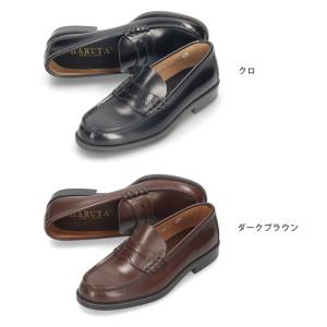爆買 メンズ 本革 靴 ローファー ハルタ 学...の詳細画像3