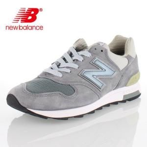 new balance ニューバランス M 1400 SB ...