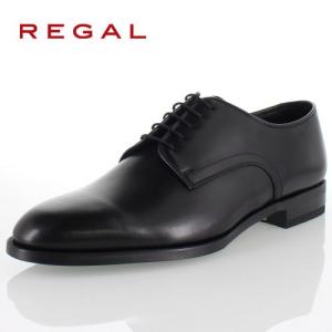 リーガル 靴 REGAL メンズ ビジネスシューズ 10KR BD ブラック プレーントゥ 外羽根式 紳士靴 日本製 3E 本革