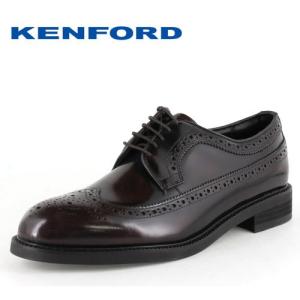 ケンフォード ビジネスシューズ KENFORD KN35 AAJ DBR ダークブラウン メンズ ウイングチップ 外羽根式 3E 紳士靴 本革 セール