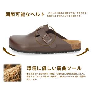 爆買 サンダル メンズ フットベッド シンプル...の詳細画像3