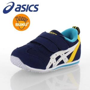 asics アシックス アイダホ BABY 3 TUB165 5001 スクスク ベビー キッズ シューズ 足指 ゆったり 通気性 メッシュ 反射材 ブルー セール