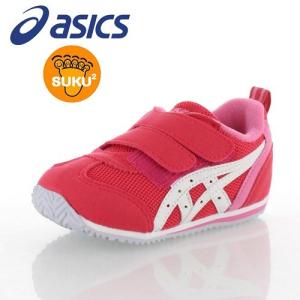 asics アシックス アイダホ BABY 3 TUB165 1901 スクスク ベビー キッズ シューズ 足指 ゆったり 通気性 メッシュ 反射材 ピンク セール