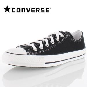 CONVERSE コンバース ALL STAR 100 COLORS OX 100 カラーズ OX 1CK565 BLACK 61791-01 ブラック メンズ スニーカー 限定 100周年モデル セール
