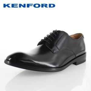 ケンフォード KENFORD KN51 ACJ ブラック メンズ ビジネスシューズ プレーントゥ 3E 紳士靴 本革 セール