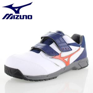 ミズノ 安全靴 MIZUNO オールマイティLS C1GA1701 01 ホワイト ワーキング スニーカー セーフティーシューズ 作業靴 メンズ 3E
