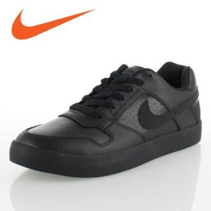 ナイキ スニーカー NIKE SB デルタ フォース ヴァルク DELTA FORCE VULC 942237-002 メンズ ブラック カジュアルシューズ 靴 黒