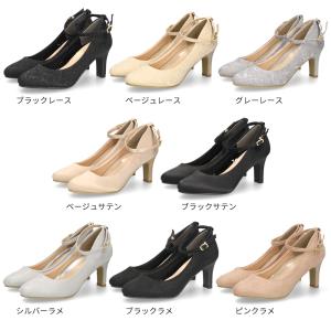 結婚式 パンプス 靴 アンクルストラップ 7セ...の詳細画像1