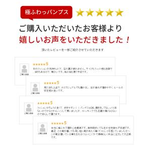 結婚式 パンプス 靴 アンクルストラップ 7セ...の詳細画像2