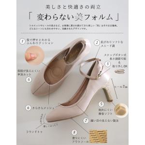 結婚式 パンプス 靴 アンクルストラップ 7セ...の詳細画像4