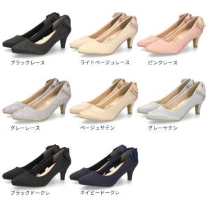 結婚式 パンプス 疲れない 太ヒール 靴 バッ...の詳細画像1