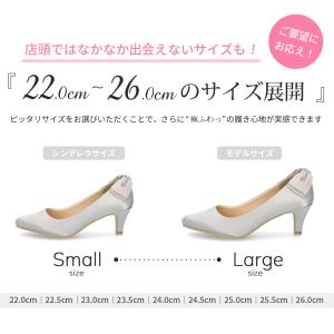 結婚式 パンプス 疲れない 太ヒール 靴 バッ...の詳細画像3