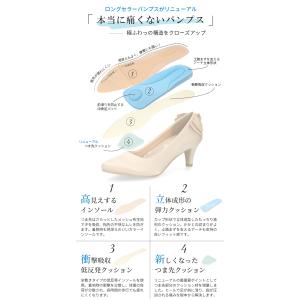 結婚式 パンプス 疲れない 太ヒール 靴 バッ...の詳細画像5