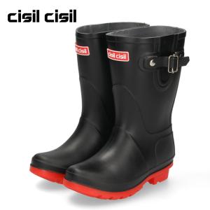 長靴 キッズ レインブーツ  cisil cisil チシルチシル Cl-01 BLACK シンプル 防水 軽量 子供 ジュニア ブラック ブーツ｜washington