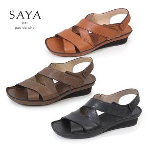 Saya レディースシューズの商品一覧 ファッション 通販 Yahoo ショッピング