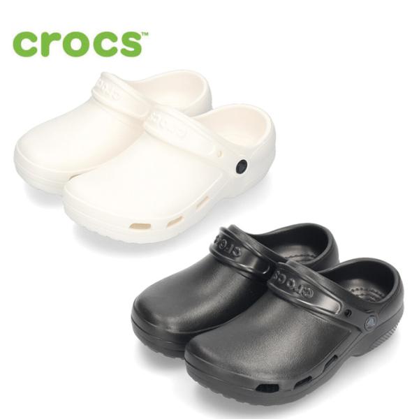 クロックス サンダル メンズ レディース  crocs スペシャリスト ベント 2.0 ホワイト ブ...