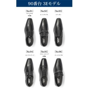 ビジネスシューズ メンズ【2足セットで4600...の詳細画像5
