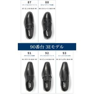 ビジネスシューズ メンズ 歩きやすい 幅広 4...の詳細画像4