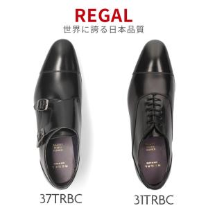 リーガル 靴 メンズ REGAL ビジネスシュ...の詳細画像1