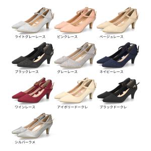 パンプス 結婚式 ストラップ 痛くない ウエデ...の詳細画像1