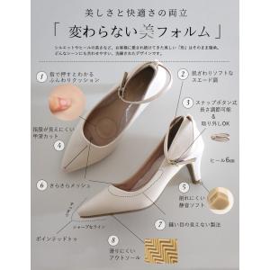 パンプス 結婚式 ストラップ 痛くない ウエデ...の詳細画像4
