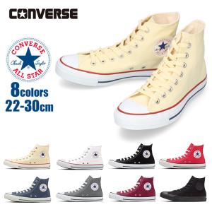 コンバース オールスター ハイカット スニーカー キャンバス メンズ レディース CONVERSE CANVAS ALL STAR HI