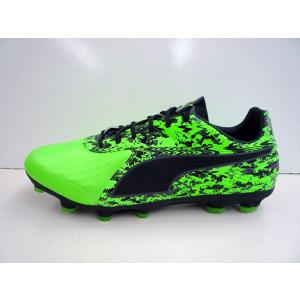 PUMA（プーマ） ワン 19.2 HG グリーンゲッコ/ブラック 105587-02 50
