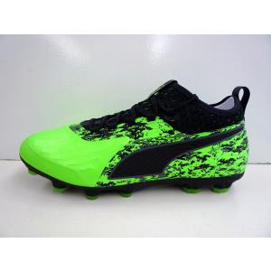 プーマ ワン 19.1 HG プーマ(puma) サッカースパイク グリーンゲッコ