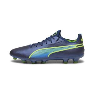 PUMAキングアルティメット25.0cm PUMA（プーマ） キング アルティメット MXSG サッカースパイク KING 取