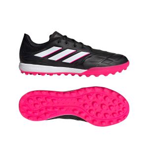 adidas（アディダス） コパ ピュア 2 ELITE TF アイボリー/ブラック