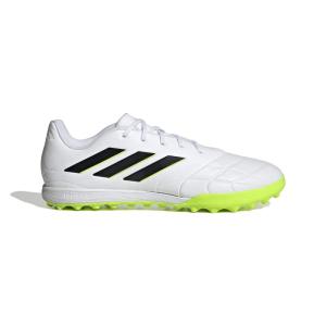 adidas（アディダス） パティーク 11nv TRX TF ランニングホワイト