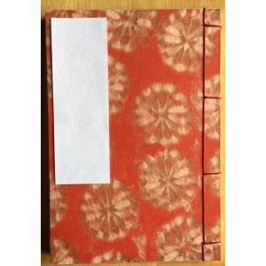 罫線入り和綴じ帖　A6判（縦書き５行罫線・奉書紙）漉き模様和紙　金小菊朱