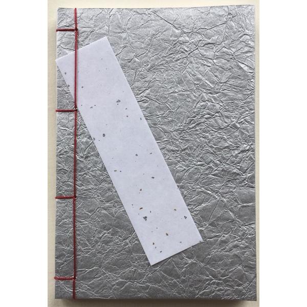 罫線入り和綴じ帖　A6判 (縦書き５行罫線・奉書紙)　手もみ銀和紙　