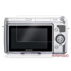 SONY NEX-5 NEX-7 NEX-C3  NEX-F3 一眼レフデジタルカメラ液晶保護用シール 503-0003A｜washodo