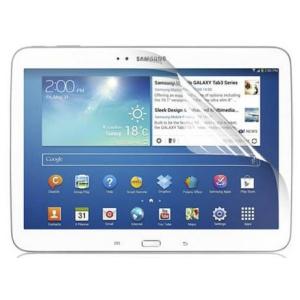 Samsung GALAXY Tab 3 10.1専用 指紋防止 気泡が消える液晶保護フィルム 光沢タイプ クリアーシール「521-0002-01」｜washodo