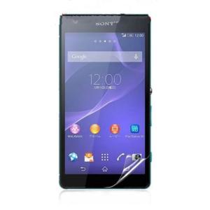 ソニー SONY Xperia ZL2 SOL25専用 au対応 指紋防止 気泡が消える液晶保護フィルム 光沢タイプ クリアーシール「522-0034-01」｜washodo