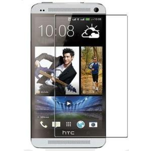 au HTC J One HTL22専用 シール 指紋防止 気泡が消える液晶保護フィルム「524-0001-01」｜washodo