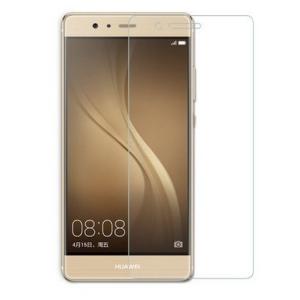 「全面保護　衝撃吸収」ファーウェイ Huawei P9専用 5.2インチ対応 TPU素材 指紋防止 気泡が消える液晶保護フィルム 光沢タイプ クリアーシール「528-0033-01」｜washodo