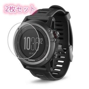 「2枚セット」ガーミン Garmin Fenix 3専用 ウルトラ衝撃吸収 指紋防止 反射防止 液晶保護フィルム 高級ソフトナノ「529-0010-01」｜washodo