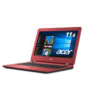 【WASHODO】Acer ノートパソコン Aspire One AO1-131-A12N/11.6インチ対応液晶保護フィルム　本機保護　キズ防止　指紋防止　電磁波カット【540-0004-01】｜washodo