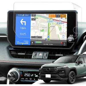RAV4 トヨタ RAV4(AXAH52,AXAH54,MXAA52,MXAA54) H31/4~現在 8インチ