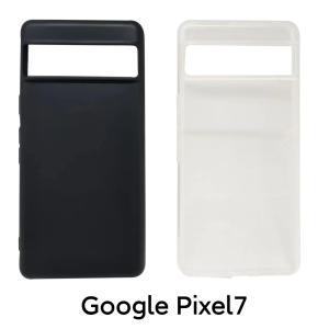 Google Pixel7 5G 携帯保護用 スマホケース シリコン素材 耐衝撃 おしゃれ すり傷防止 耐久性が良い  防塵 滑り止め 保護カバー｜washodo