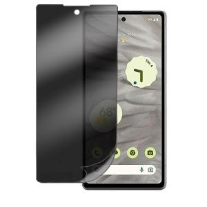 Goole pixel 7a 覗き見防止 TPUフィルム 全面 極薄 衝撃吸収 指紋防止 気泡防止 全面吸着 液晶画面保護  落下破損防止｜washodo